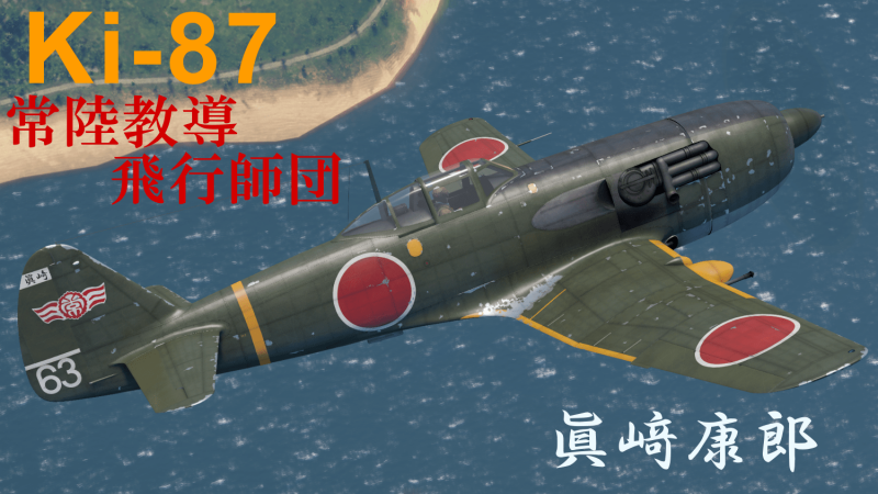 キルナ宇宙軍バトルアーマー　エギールSA11 TYPE-M エギール